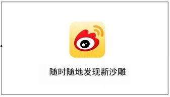 吃瓜娱乐联盟官网