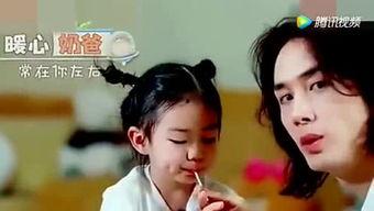 娱乐吃瓜君和姨太,揭秘娱乐圈背后的那些事儿