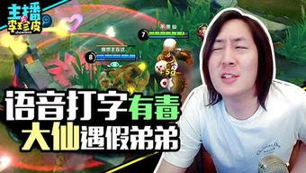 侍寝 吃瓜人 百度网盘